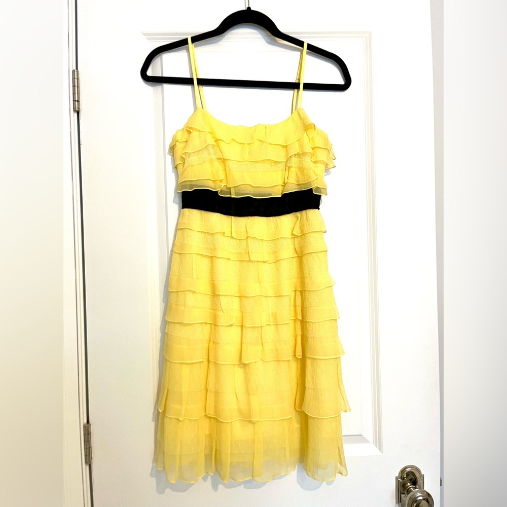 Beautiful BCBG MAXAZRIA summer party dress - size 0